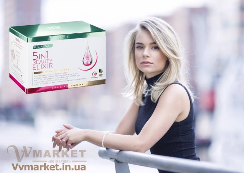 Единственный на рынке: двойной комплекс Эликсир красоты 5в1 (5in1 Beauty Elixir LR Lifetakt)